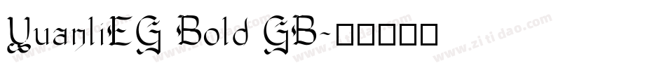 YuanliEG Bold GB字体转换